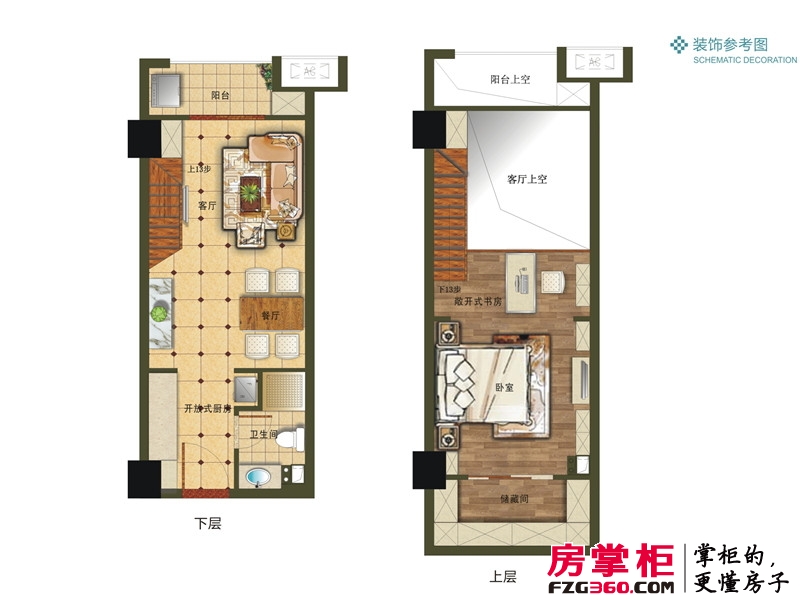凤翔·湖滨世纪户型图A1/A2/A6号楼b1户型 1室2厅1卫1厨