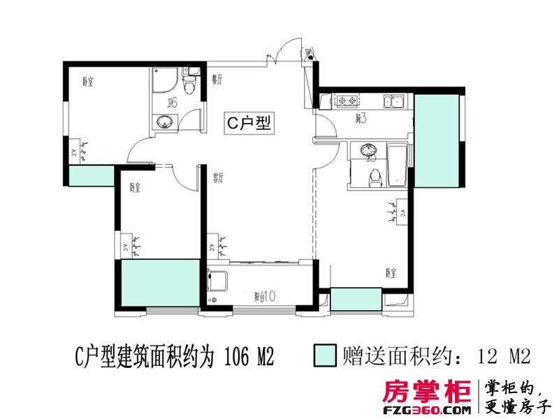 乌龙江大区户型图C户型 3室2厅2卫1厨