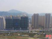 中联名城实景图