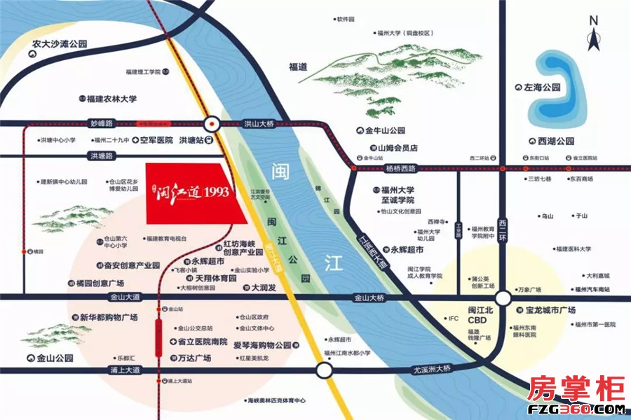 福晟闽江道1993 项目区位图