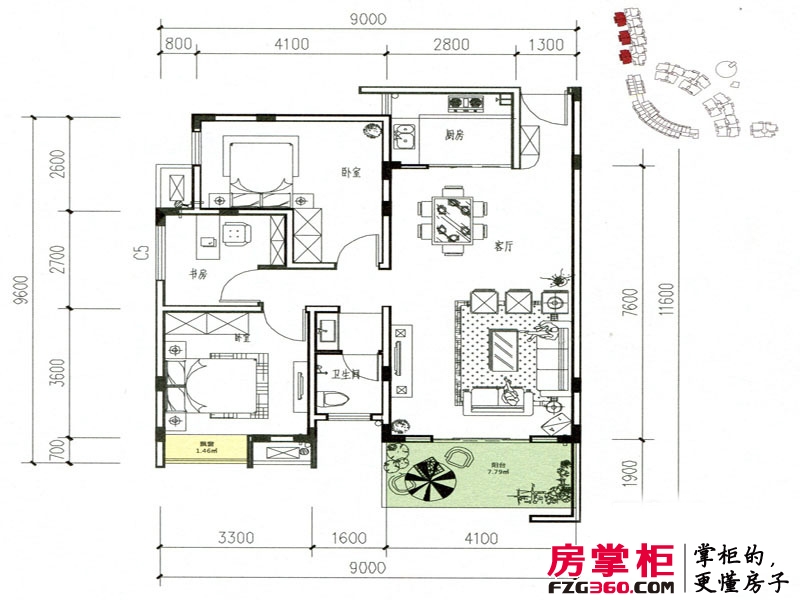 百年荟城市广场2号楼、3号楼标准层C户型 3室2厅1卫1厨