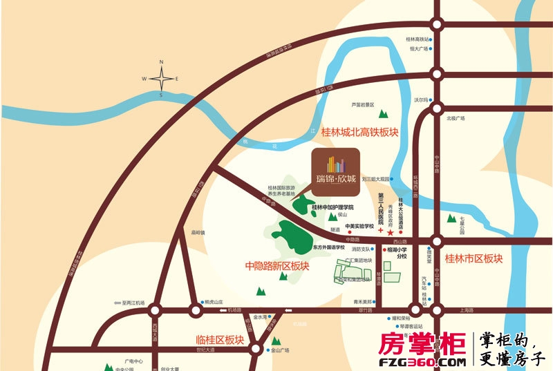 瑞锦欣城区位图