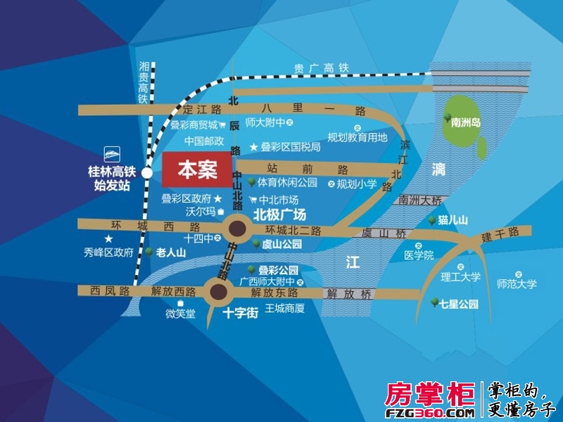 桂林恒大广场项目区位图