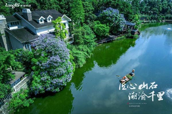 龙湖香樟林项目实景图.jpg