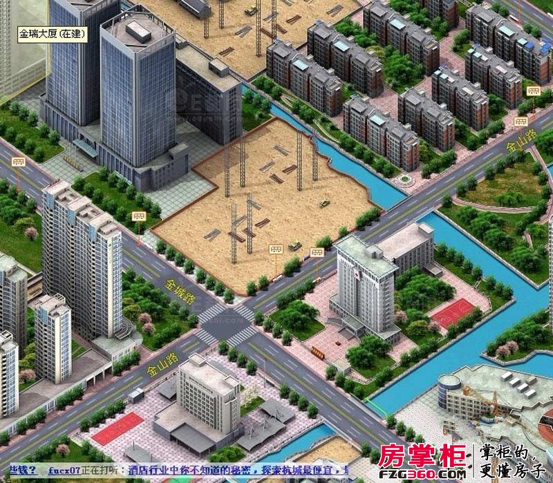 华成科技广场效果图位置图