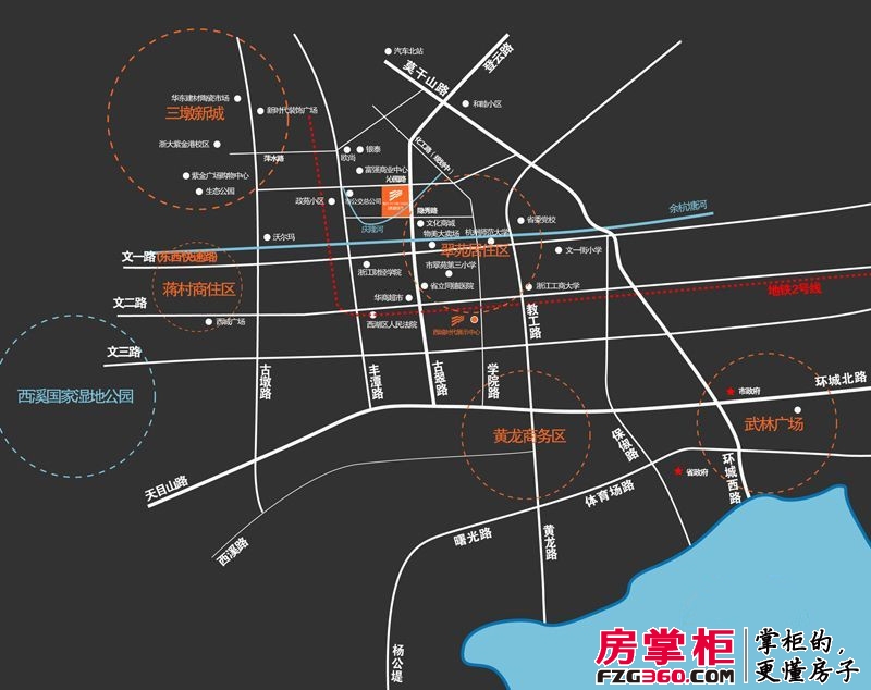 恒策·西城时代交通图西城时代项目区位图