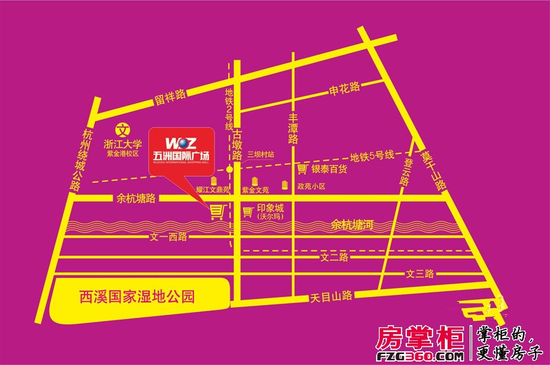 杭州五洲国际广场交通图区位图2