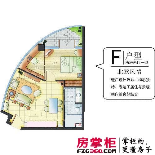 东洲商务公寓 户型图