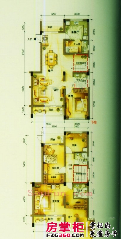 良渚十六街区户型图叠式排屋 5室2厅3卫1厨