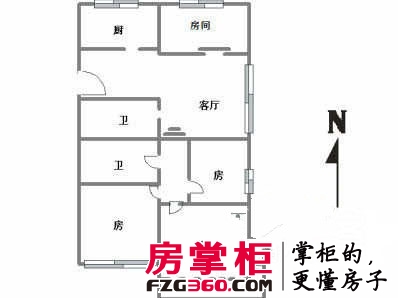 新河公寓 4室 户型图