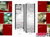 东尚国际寓所户型图8#B 4室1厅1卫1厨