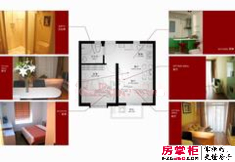 东尚国际寓所户型图6#B 1室2厅1卫1厨