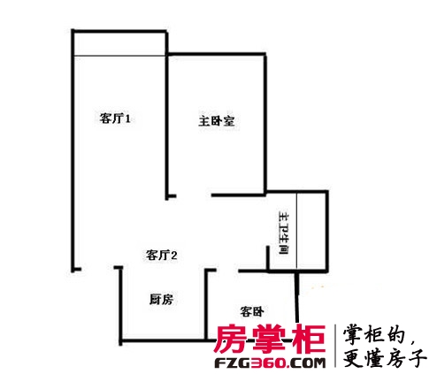 栖霞岭户型图2室 户型图 2室2厅1卫1厨