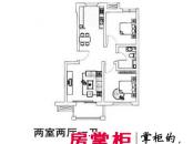 栖霞岭户型图2室 户型图 2室2厅1卫1厨