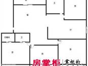 盛雅公寓户型图3室 户型图 3室2厅2卫1厨