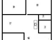 盛雅公寓户型图3室 户型图 3室2厅2卫1厨