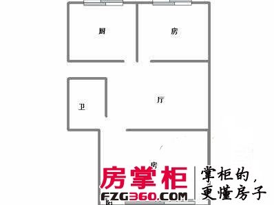 中北花园户型图2室 户型图 2室1厅1卫1厨