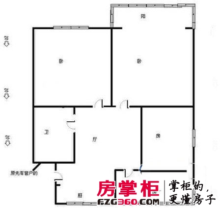 中北花园户型图4室 户型图 4室1厅1卫1厨