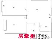 银河小区户型图2室 户型图 2室1厅1卫1厨