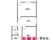 石板巷户型图2室 户型图 2室1厅1卫1厨