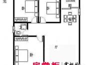 湖墅嘉园户型图3室 户型图 3室2厅1卫1厨