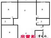 湖墅嘉园户型图2室 户型图 2室2厅2卫1厨