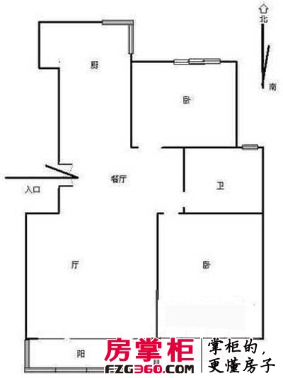 湖墅嘉园户型图2室 户型图 2室2厅1卫1厨