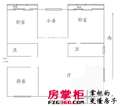 湖墅嘉园户型图3室 户型图 3室1厅2卫1厨