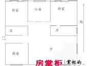 湖墅嘉园户型图3室 户型图 3室1厅2卫1厨