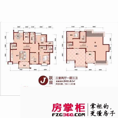 黄鹤山居户型图跃层15#户型 3室2厅3卫1厨