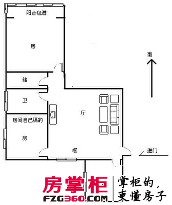 云龙公寓户型图2室 户型图 2室2厅1卫1厨