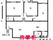 竹竿巷社区户型图3室 户型图 3室2厅2卫1厨