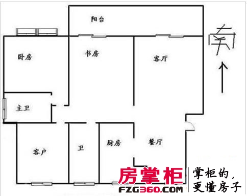 南北兰韵天城户型图3室 户型图 3室2厅2卫1厨