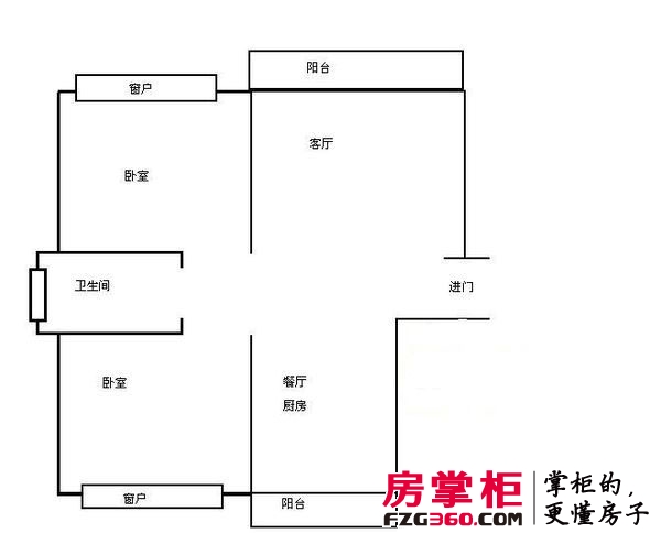 南北兰韵天城户型图2室 户型图 2室1厅1卫1厨