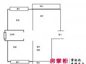 南北兰韵天城户型图2室 户型图 2室1厅1卫1厨