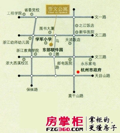 崇文公寓交通图