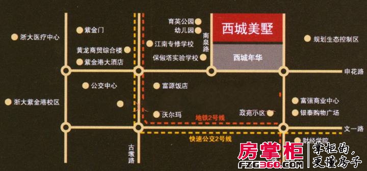 广宇西城美墅交通图