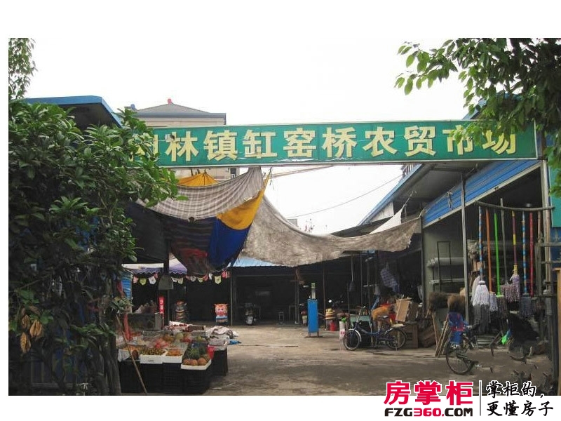 滨江西溪明珠外景图农贸市场