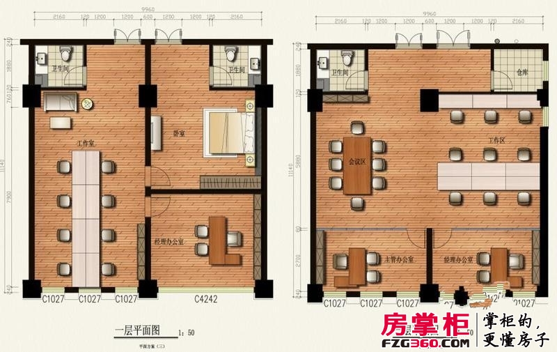 圣泓工业设计创意园户型图平面图2 4室2厅3卫
