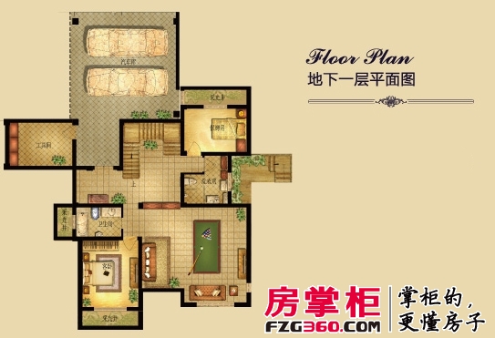 青城山语间户型图A4户型地下一层 8室2厅6卫1厨