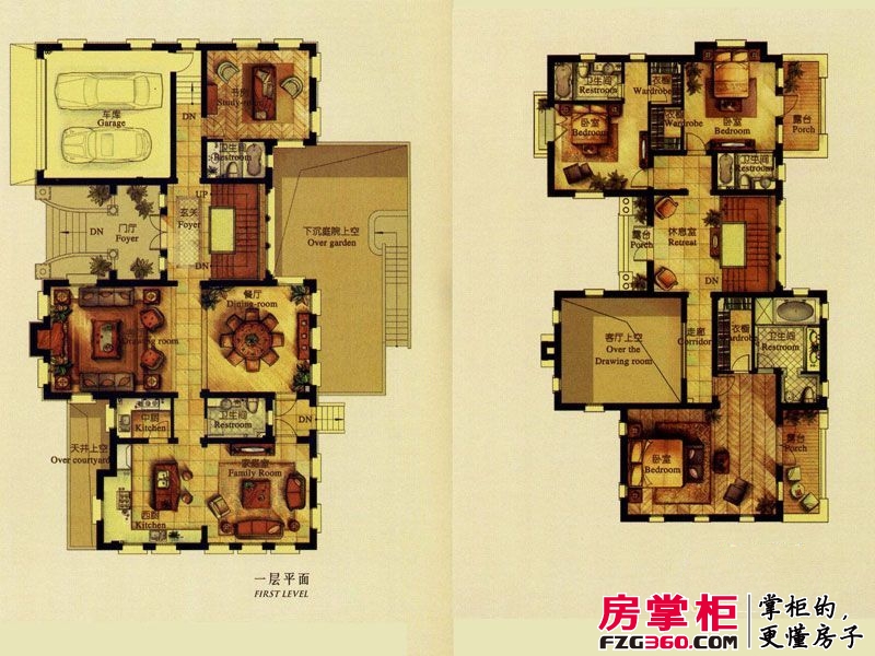 金基青云山居户型图意式建筑风格DPX-1户型 4室3厅5卫2厨