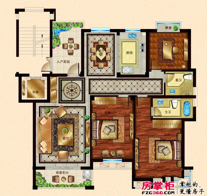 新义郡户型图138平米户型 3室2厅2卫1厨