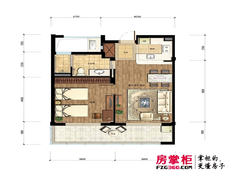 随园嘉树户型图A3户型 2室2厅1卫1厨