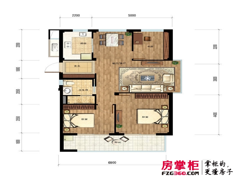 随园嘉树户型图C2户型 3室2厅2卫1厨