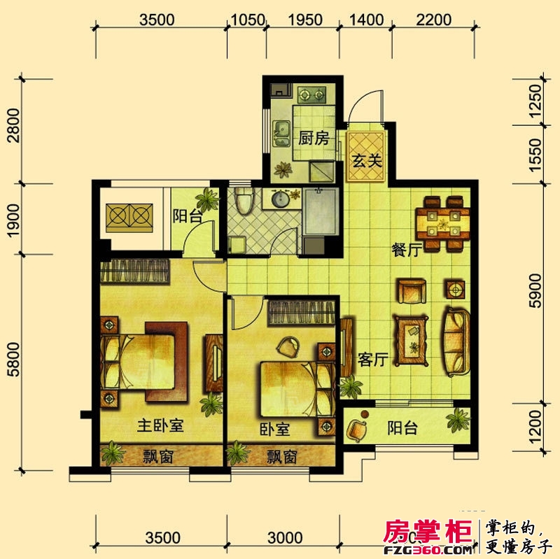 裕丰青鸟香石公寓户型图（已售）北区户型 2室2厅1卫1厨