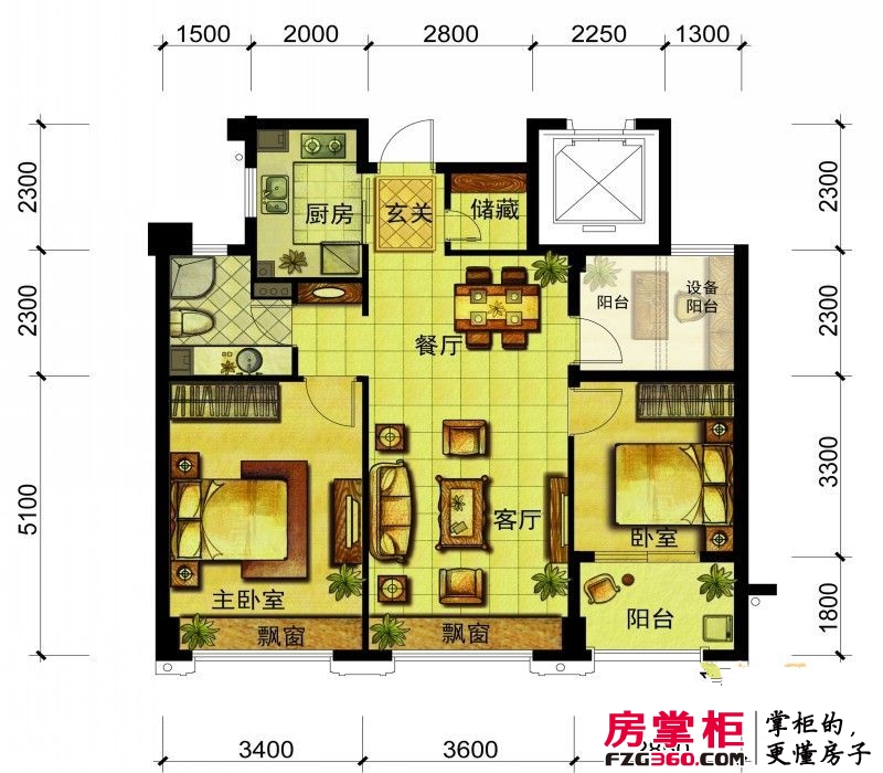 裕丰青鸟香石公寓户型图(已售)南区A1户型图 3室2厅1卫1厨