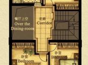 西溪玫瑰户型图一期A2户型2层 6室3厅4卫1厨