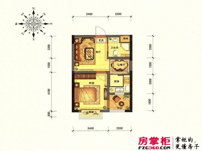九悦江南户型图5、6号楼平层SOHO公馆中间套A-1 1室2厅1卫1厨