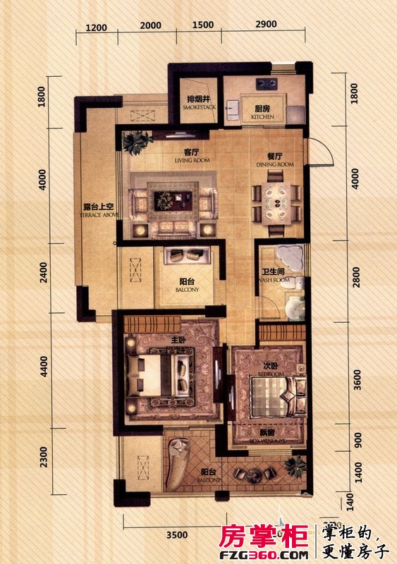 东田擎天半岛户型图一期G4号楼奇数层C户型 2室2厅1卫1厨