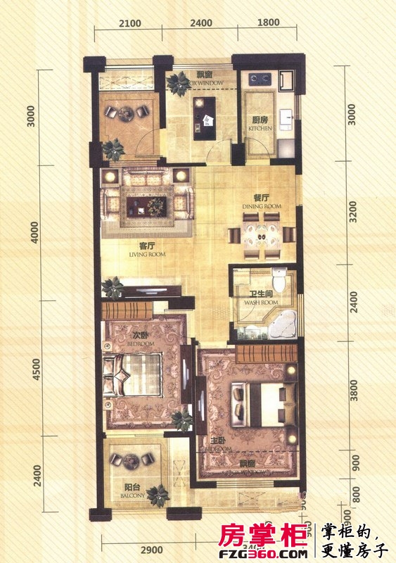 东田擎天半岛户型图一期G4号楼奇数层E户型 3室2厅1卫1厨
